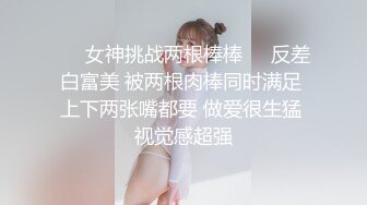 马甲线美少女【招财逼】骚舞诱惑~扒穴自慰~翻白眼~ 4.23--5.15录制合集【33v】 (10)