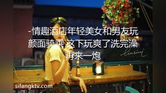 【赵老板探花】按摩店享受少妇服务，毒龙漫游口交，对着菊花毫不犹豫开始舔[ (2)