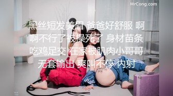 糖心Volg 高颜值俏丽性感女护士的勃起治疗 爆射浓浓精液完美治疗