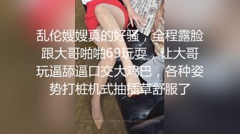 孕妇大肚如西瓜无套狂艹西瓜肚孕妇实在是太爽了，内射后马上插入开启第二炮，自己给自己刷锅！