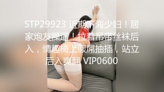 用成人的方式打开抖音 各种抖音风抖奶热舞合集[2100V] (1567)