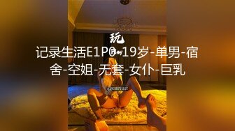 时尚仙气飘飘的性感妩媚人妖热辣红唇真是爱了高挑身材深喉JJ珍珠球插入屁眼刺激在啪啪爆射