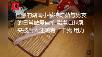 精品无码国模私拍视频