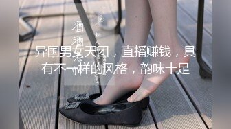 麻豆传媒 MDX0144 收精不收钱的女家教 XX狂热 一对一性爱课