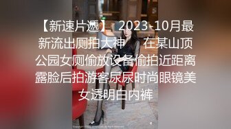 STP32636 近期下海紅衣美女！脫下內衣揉捏奶子！居家展示身材，翹起美臀特寫，扒開緊致小穴，大姨媽還沒走完 VIP0600