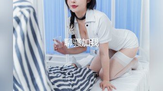 精东传媒JDYP026 女销售的第二工作