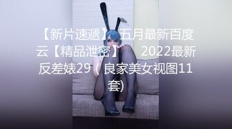 ⚫️⚫️原创实景国产剧情动作片【肉欲美术老师的特殊教学】 美术室大胆爆操骨干女老师[MP4/935MB