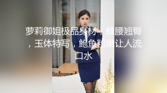 找了3个女的一男三女淫乱大战 3女一起边口交摸奶排成一排被操