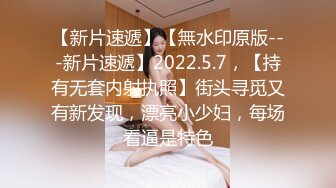 ★☆《震撼福利㊙️超强☛乱伦》★☆农村真实原创大神与妈妈的禁忌之门打开之后便一发不可收拾~虽然有些负罪感但还是欲望满满 (2)