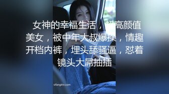 (中文字幕) [IPX-566] 勃起障礙老头用美女媳妇天海翼的小穴进行强烈治疗性交