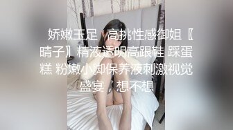 多角度多姿势爆操双马尾洛丽塔女友喵喵 落地窗翘美臀无套后入 吊椅怼操内射1