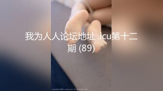 大奶颜值美女【小车模】【63V】 (67)