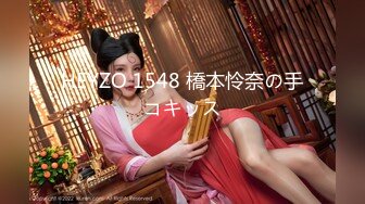 -极品嫩妹贫乳嫩妹『笨趴』约炮岛国某偶像团体成员 轮操他的小情人玲酱