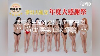 蜜桃影像傳媒 PMC482 女技師為了財富奪取我的精子