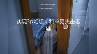 7/5最新 监控偷拍中年男酒店约炮短发少妇用力过猛把她操疼了VIP1196