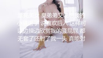 【极品女神??超级核弹】秀人超人气女神『王馨瑶』小范冰冰最新千元定制 爹地小老婆看上我 强操啪啪 高清1080P版