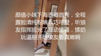 南韩高中生情侣自拍Video流出视频 现在的90后都这样疯狂