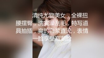 【推荐下集】无糖绿,两只小帅哥开房交配