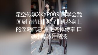 第二梦布吉岛巨乳肉感骚女，抓着屌猛吸，扶着大肥臀后入，正入抽插爽翻天