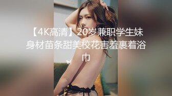 医院女厕一路跟踪尾随偷拍 女神级的少妇