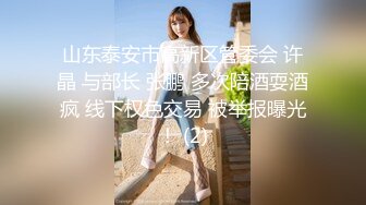 麻豆传媒&amp;色控联合出品新作-偷窃少女挺进抽插 后入爆操极品丰臀美女