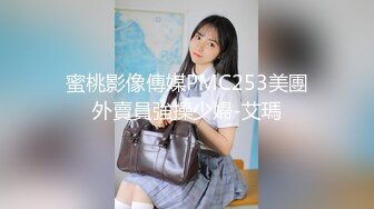 YC商场抄底 绝美裙装白领 粉色丁子内裤 前面透视毛后面深陷臀沟