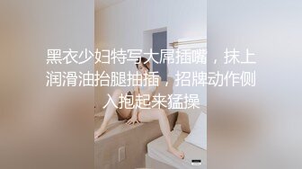 商场女厕全景偷拍多位美女嘘嘘各种美鲍轮流呈现 (5)