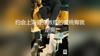 成都美女又说想我了