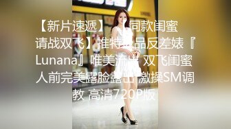 STP32615 萝莉社 霸道总裁花式操秘书，我看上的女人还用偷吗 慧慧