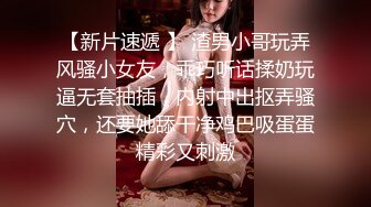  熟女妈妈 我坐在上面干一炮好不好 啊啊 舒服爽宝贝 妈妈看到儿子的大鸡吧笑的多开心