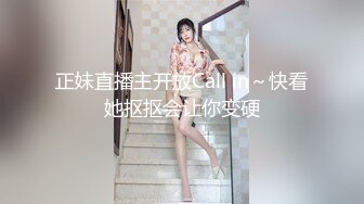 淫丝诱惑  超顶土豪大神的专属性玩物▌91兔兔▌长腿女技师做核酸运动 开档黑丝嫩穴榨汁取样射好多