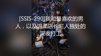 (蜜桃傳媒)(pmc-370)(20230118)兄妹不倫的禁忌感情-吳文淇