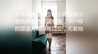 继续18岁小炮友