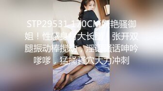 后入骚少妇