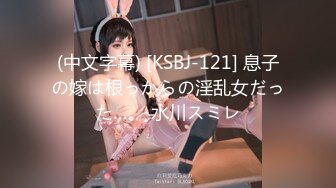 【新速片遞】   2023-2-1【模特写真丶探花】会所找女技师，肉感骚熟女，穿上黑丝骑身上，乳推吃吊，换着姿势一顿爆操