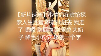 ❤️超顶级NTR绿帽人妻，极品白皙韵味美少妇【北方有佳人】私拍，邀约各界成功男士3P单挑无套BB肏肿，刷锅狠人