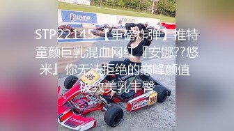 【新片速遞】 长发尤物，专业直播，视角拍摄一级棒，被大屌无套啪啪狠狠操逼，白浆拉丝