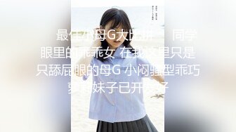 无水印12/9 超嫩美少女小穴干净超粉怼在镜头前震阴蒂美臀扭来扭去VIP1196