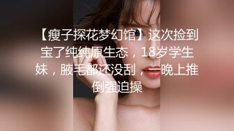 泰国朋克风纹身牙套妹「Elle Iren」OF性爱私拍 微胖巨乳泰妹榨精瘦弱男友 (12)