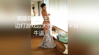  新婚伴娘 婚礼在进行中，新婚伴娘屋子里先被操！性感旗袍高跟美腿 简直不要太诱惑