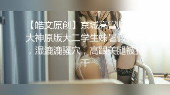 无水印9/28 超敏感淫娃白虎嫩穴性感黑丝诱惑被我的主人狠狠地操了VIP1196