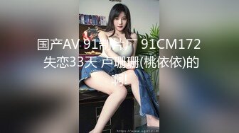 某推網紅-xiaoer-土豪定制任務，戶外牽狗鏈JK制服大遲度露出61P+51V