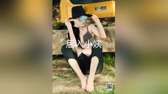 【新片速遞】 ✨✨✨应求更新！美胸大学生~【眼里有星辰】道具自慰~好骚好美！~~✨✨✨-骚货的隐藏属性暴露无遗，这淫荡的