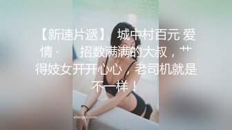 商场女厕全景后拍第四期 超多大屁股美逼嘘嘘 (1)