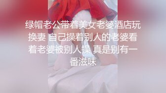 推特极品福利姬 【铃木美咲】 谁能拒绝一双垂涎欲滴的丝足呢？【114V】 (4)