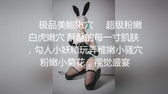 约了个粉衣黑裙萌妹子，镜头前掰穴特写口交骑乘抱起来猛操