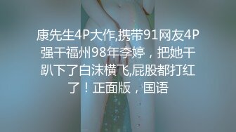 【果条果贷特别档】全是在校学妹7人次 (4)