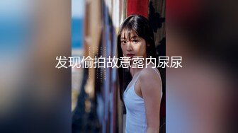 冷艳女上司反被调教 (3 