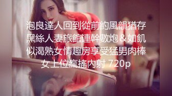 清纯眼镜妹极品反差婊【月亮姐姐】被操到语无伦次 看得我鸡儿走火射湿内裤