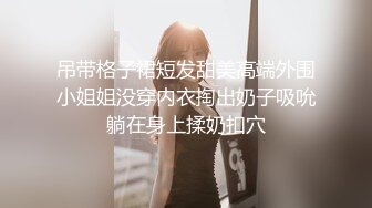 超正极品美女与男友啪啪性爱遭流出